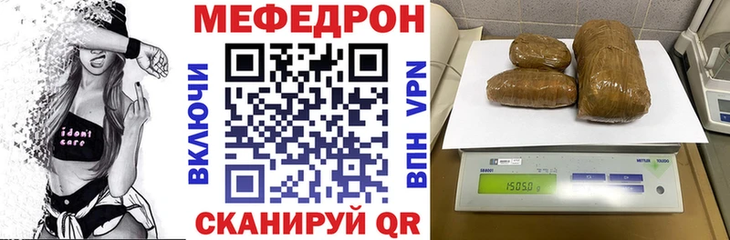 Купить закладку COCAIN  АМФЕТАМИН  ГАШ  Галлюциногенные грибы  МЕФ  Тимашёвск