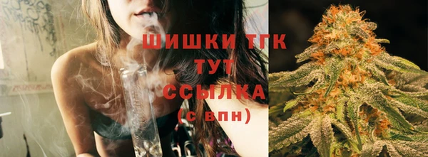 мефедрон VHQ Алапаевск