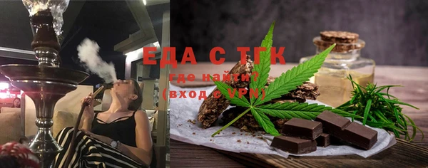 мефедрон VHQ Алапаевск