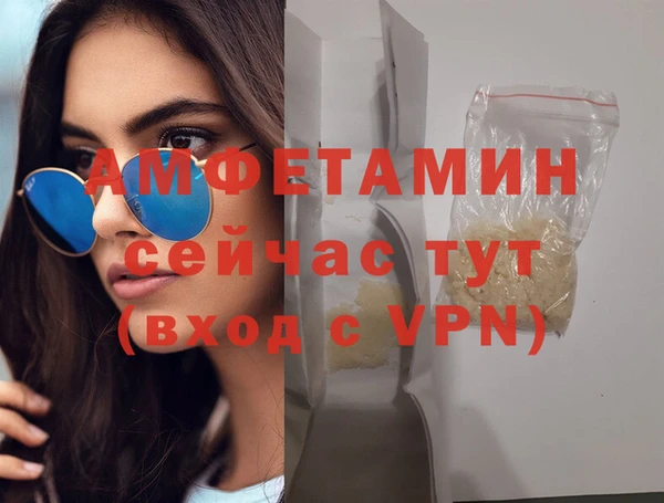 гашик Аксай