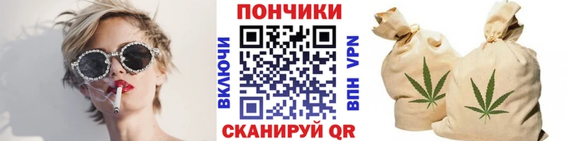 Шишки марихуана LSD WEED  Купить  Тимашёвск 